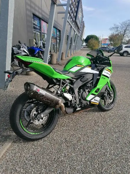 Ninja ZX4RR