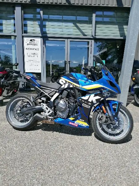 GSX8R