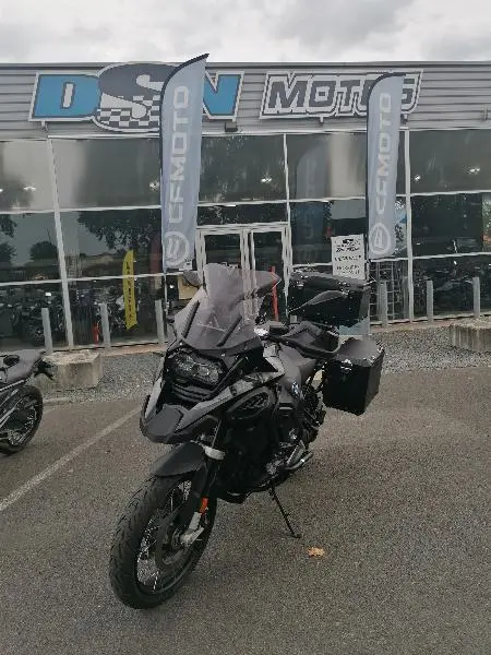 R 1250 GS