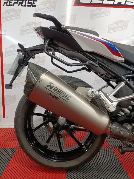 R 1250 R HP