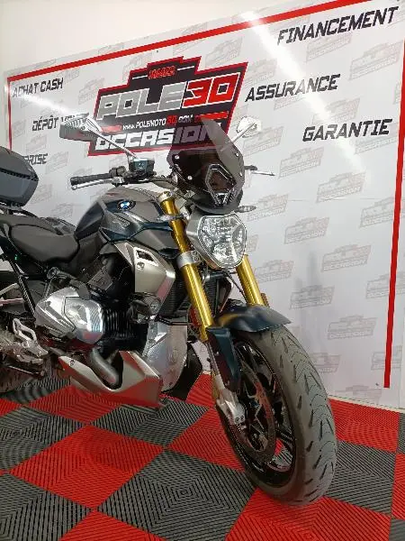 R 1250 R EXCLUSIVE