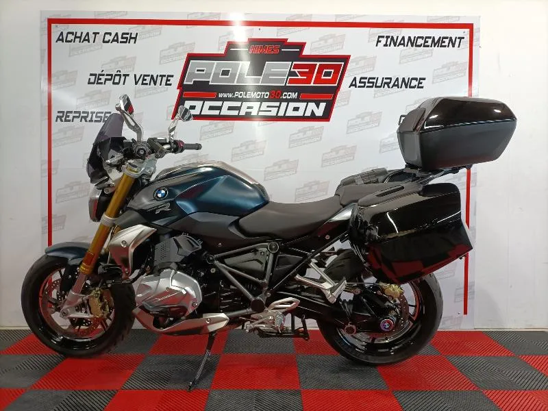 R 1250 R EXCLUSIVE