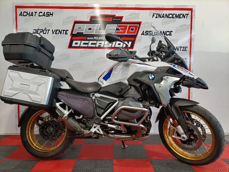 R 1250 GS