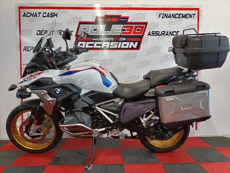R 1250 GS