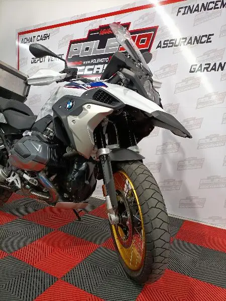 R 1250 GS