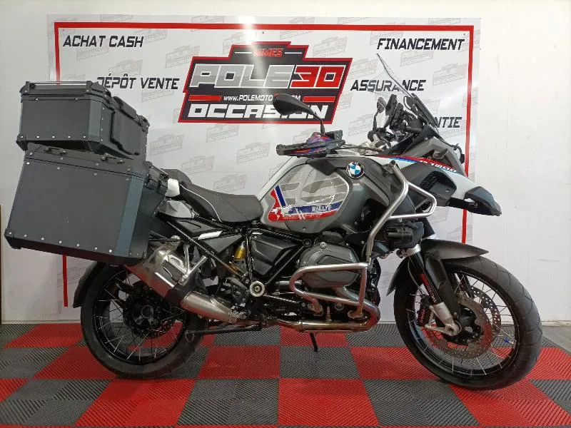 R 1250 GS