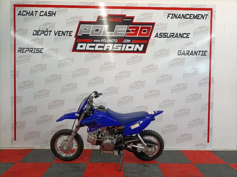 TTR50 E