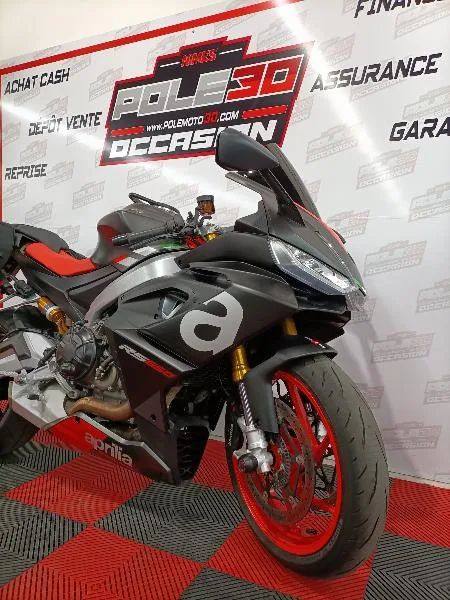 RS 660