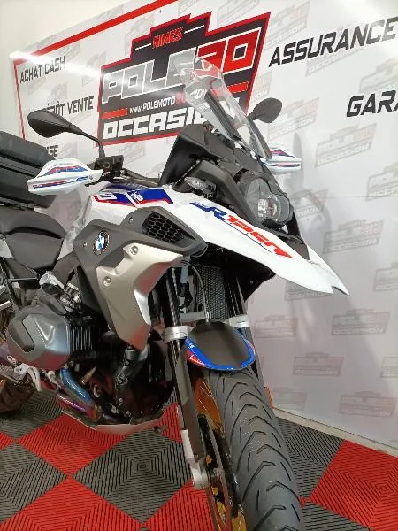 R 1250 GS