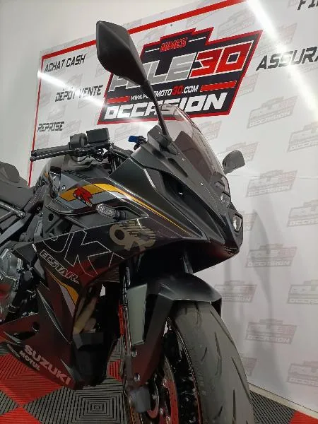 GSX8R