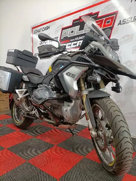R 1250 GS