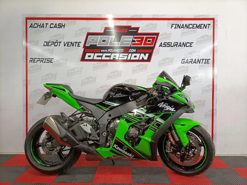 ZX10R 2017