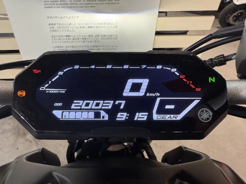 MT07