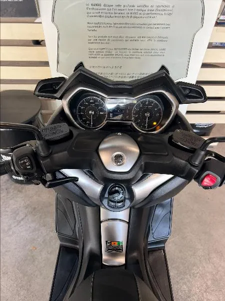XMAX 400