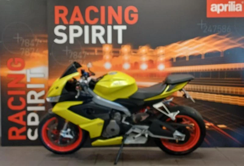 RS 660