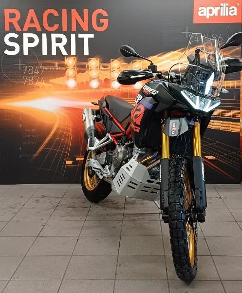 Tuareg 660 Rally