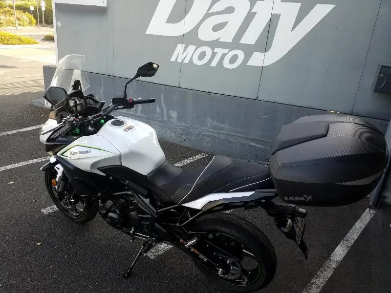 VERSYS 650
