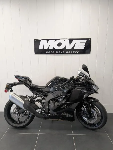 ZX4R 2025
