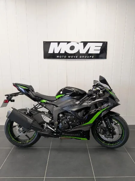 ZX6R 636 2025