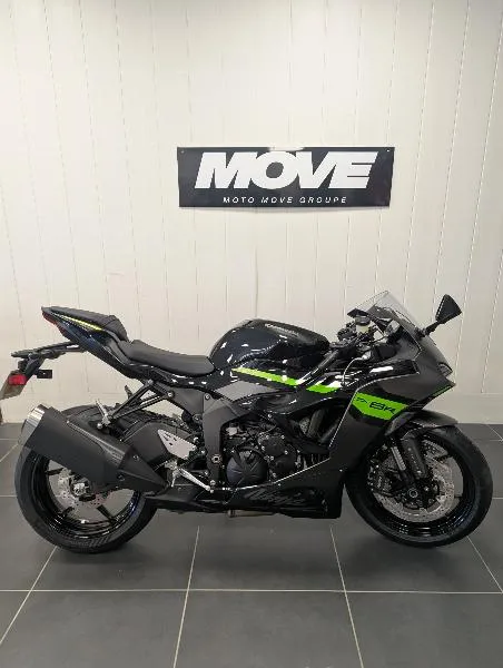 ZX6R 636