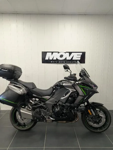 VERSYS 1100 S GRAND TOURER 2025