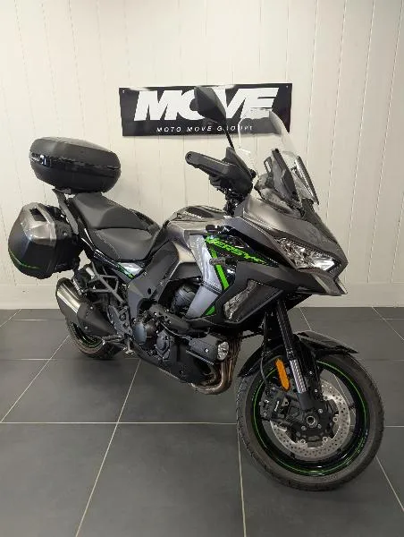 VERSYS 1100 S GRAND TOURER