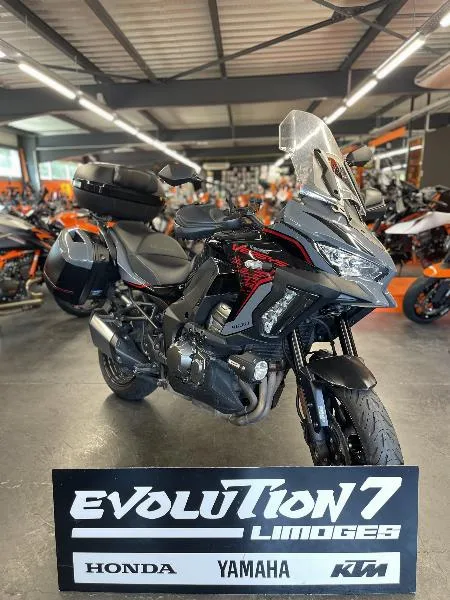 Versys 1000 S TOURER