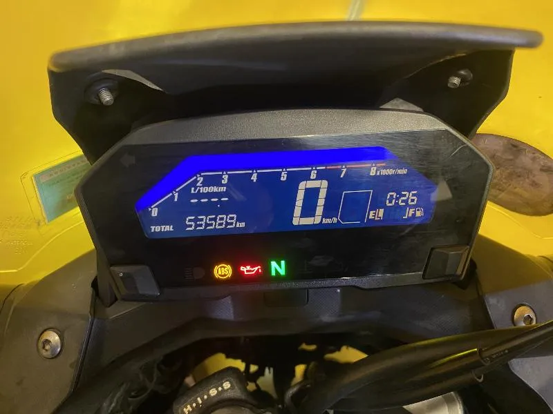 NC 750 X