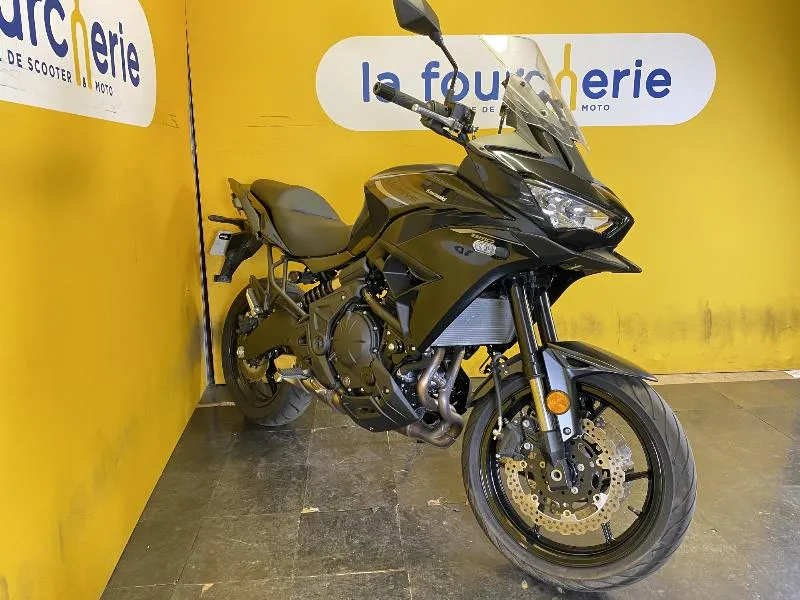 VERSYS 650