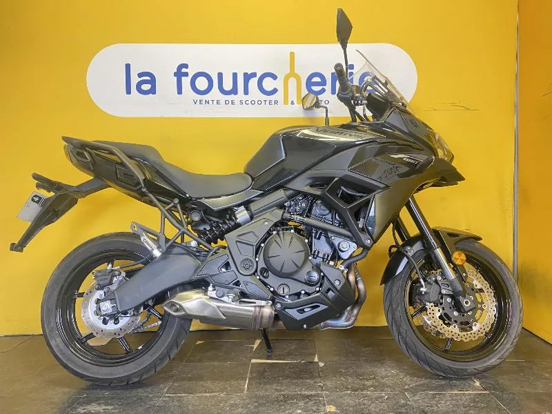 VERSYS 650