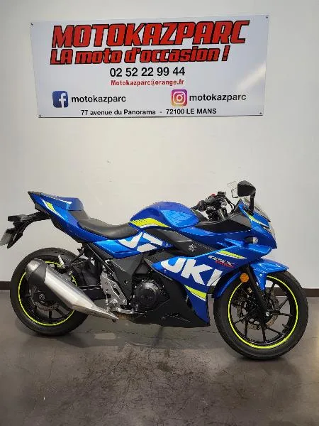 GSX 250 R ABS 2017
