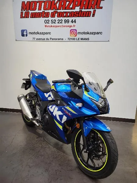 GSX 250 R ABS