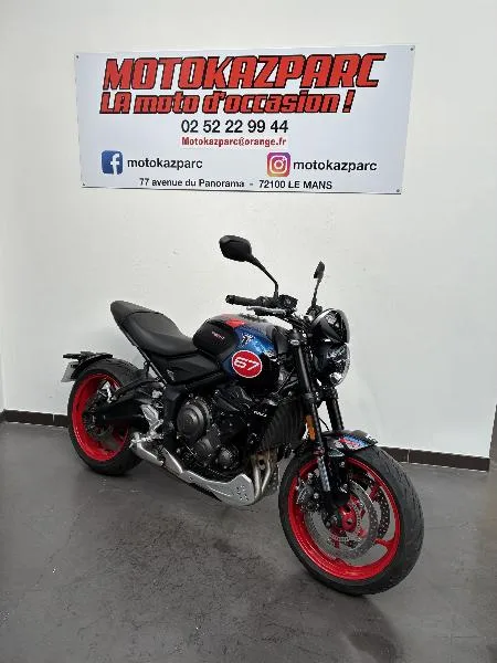 TRIDENT 660