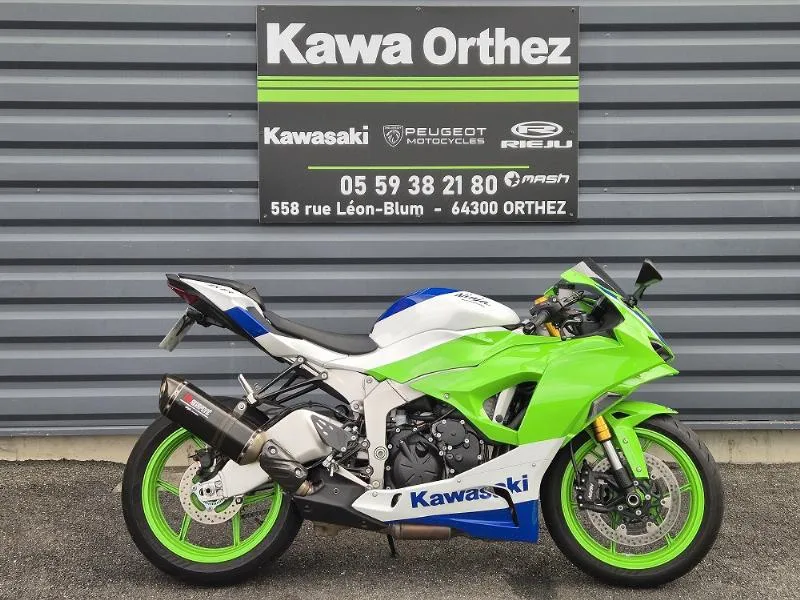 ZX6R 636 2024