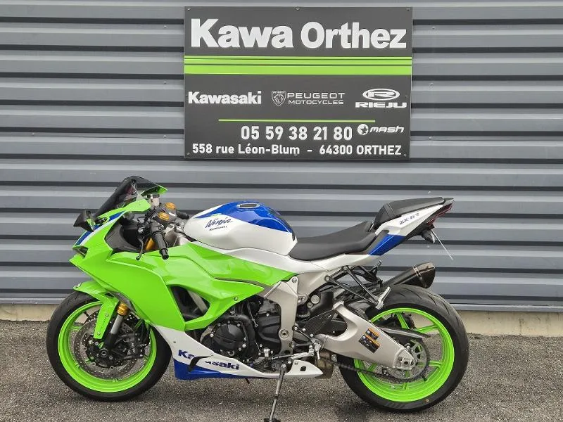 ZX6R 636