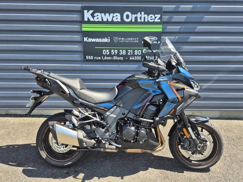 VERSYS 1100S