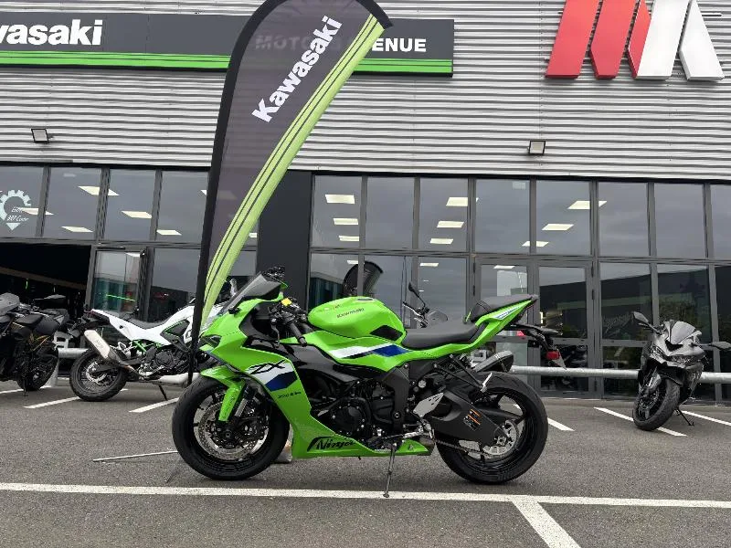 ZX6R 636