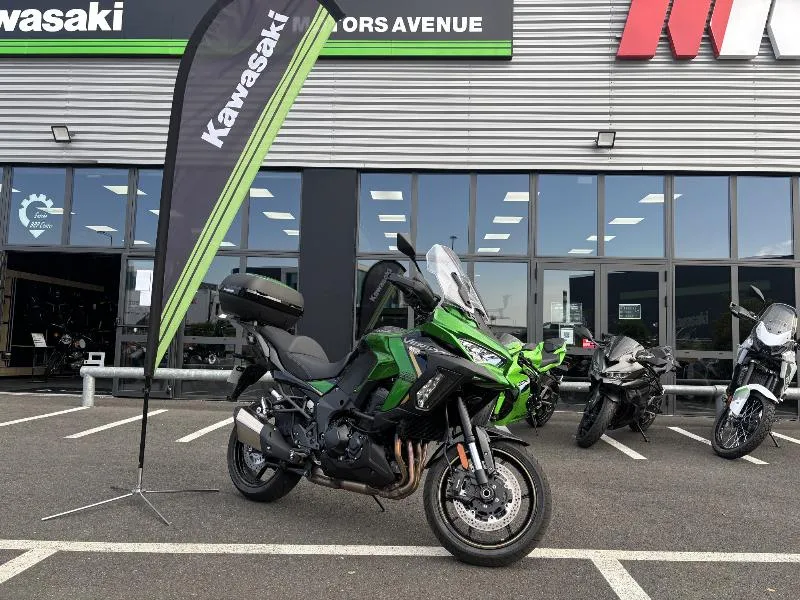 Versys 1100 S