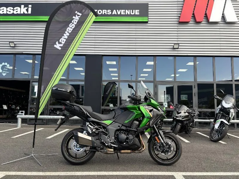 Versys 1100 S