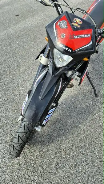 RR 50 TRACK