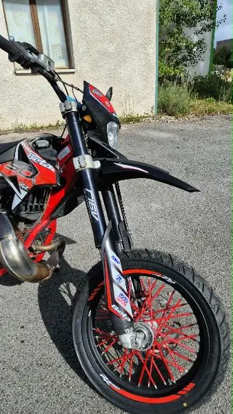 RR 50 TRACK