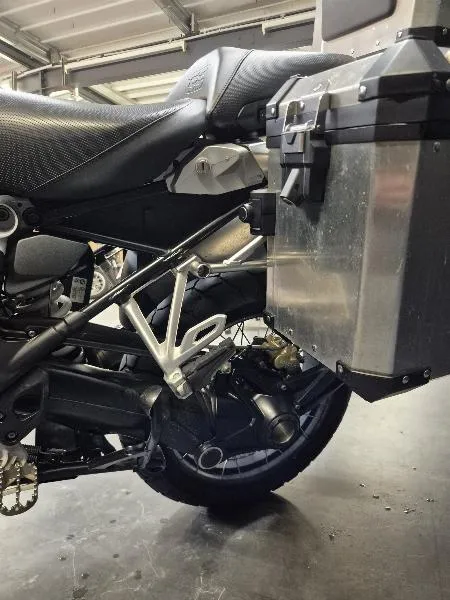 R 1250 GS