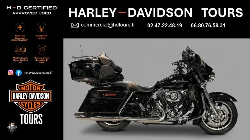 TOURING STREET GLIDE 1584