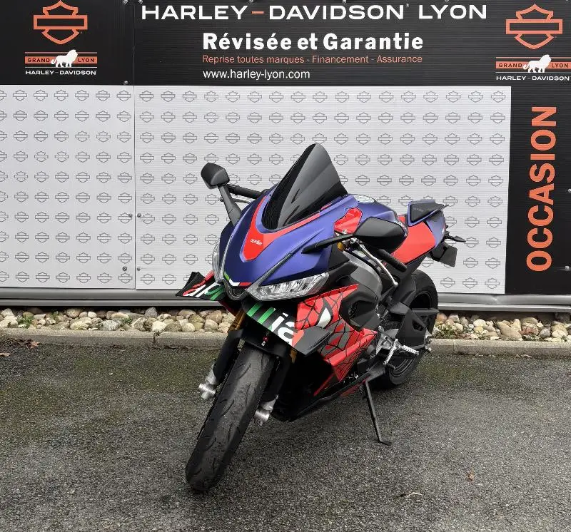 RS 660