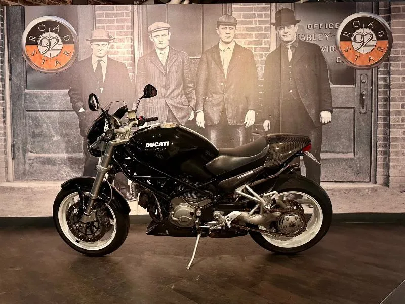 S2R