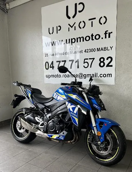 GSXS 950