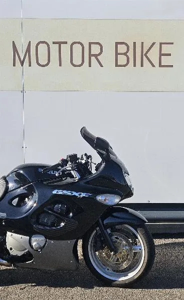 GSX750F