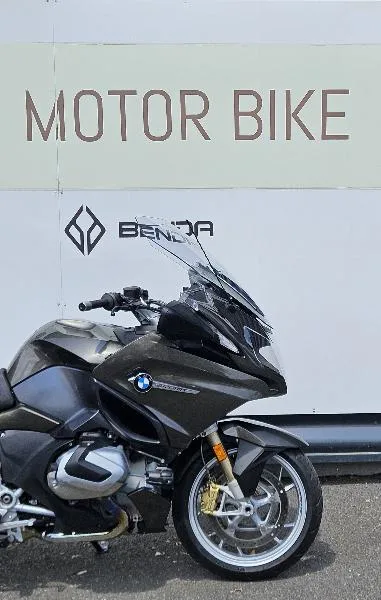 R 1250 RT
