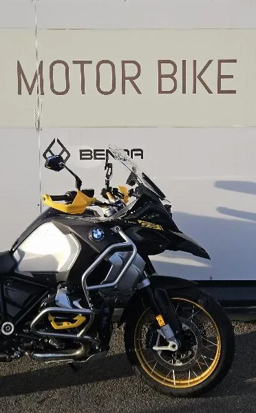 R 1250 GS