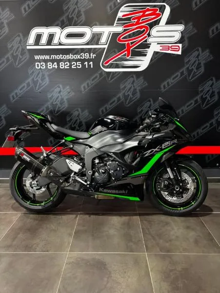 ZX6R 636